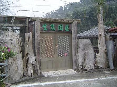 合作社就得这样干，才能赚钱赚到手抽筋!