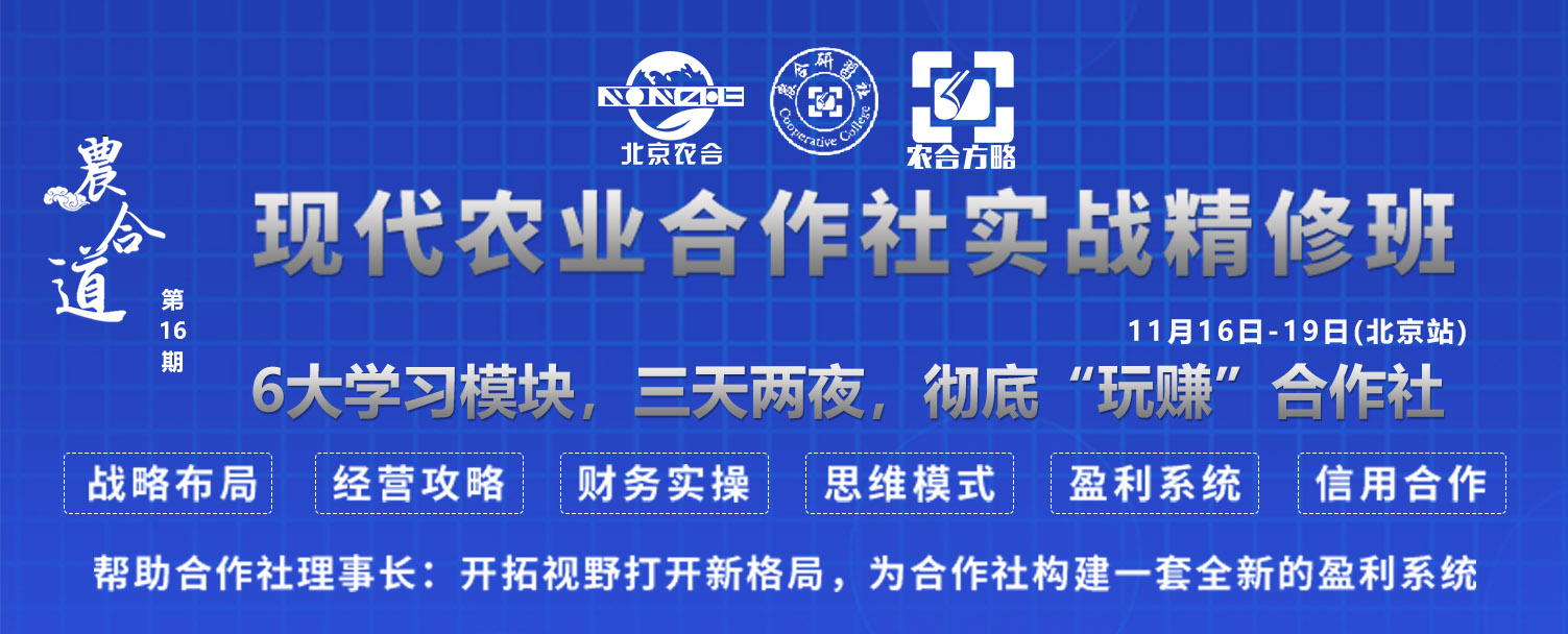 农民卖粮现在啥价？热乎的数据，快看