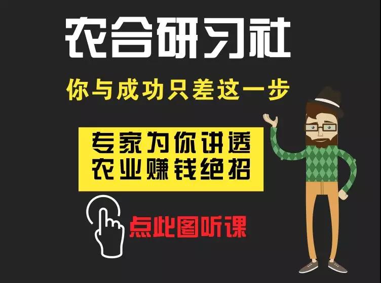助力脱贫攻坚！新型农业经营主体可享受这4项税收优惠