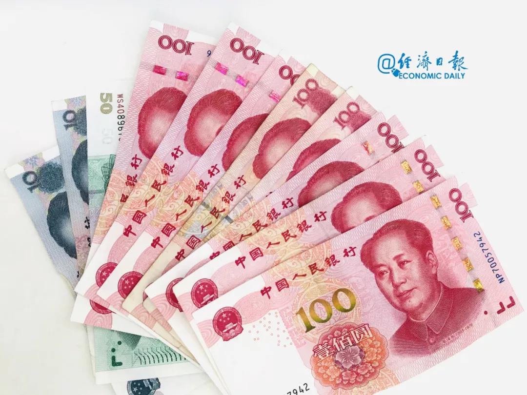 每个月领上百元，2.22亿人拿到了这个补贴，你呢？