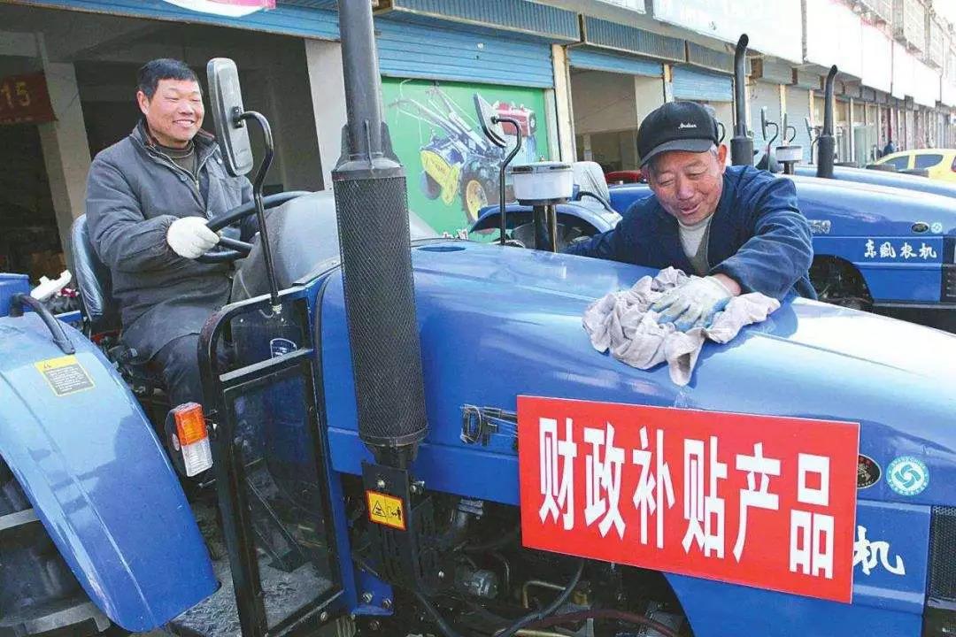 农业机械化最大“败笔”“农机合作社”！