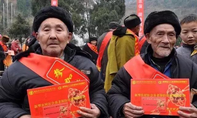 明年开始，农村老人的养老金调整为每月600元？实际情况是这样的