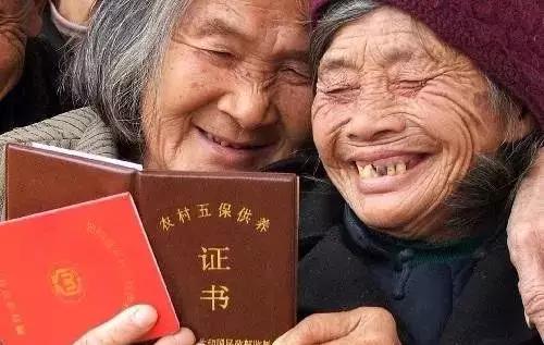 专项扶贫开始，农村4类人，被纳入低保范围，其他人眼红，也没用