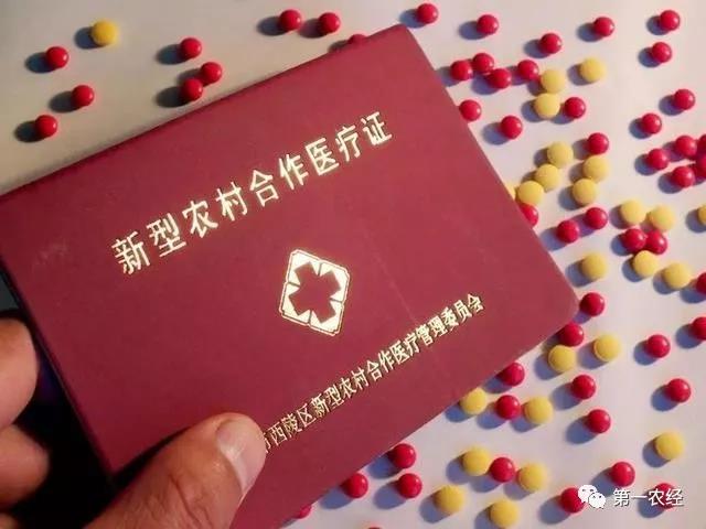 国家强，则民强。2020年又一利民好政策，幸福