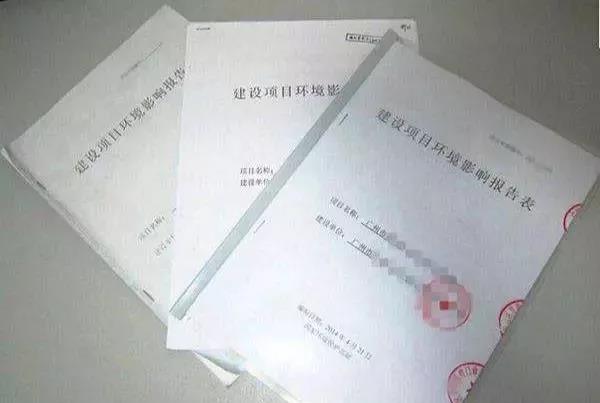 新一轮审查又来？养殖必备4证件，尽快补办！免遭处罚！