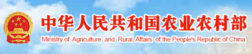 【好消息】今年补贴给的早