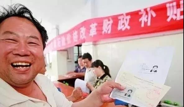 【政策支持】农民合作社的优惠政策有哪些？如何拿到优惠政策？