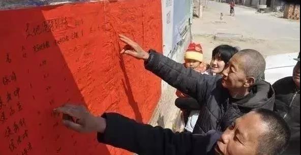 6月底，农村8项补贴要发放到位，若没拿到，农民可以进行举报