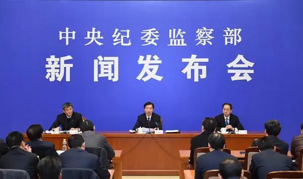 中纪委严正发声！看谁还敢动给咱农民的补贴钱！