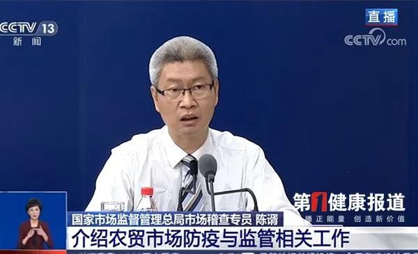重磅！全国活禽交易将被取消！猪牛羊价何去何从？