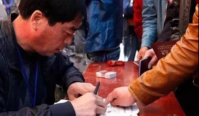 村委提醒：“农村户口”5项补贴将一次性发放到位，人均5万元