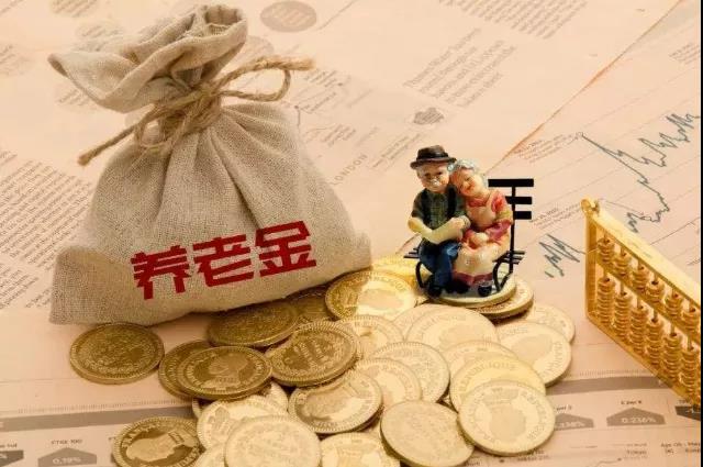 2020年养老福利再提升！3项补贴让农民养老不再难？最高7000元！