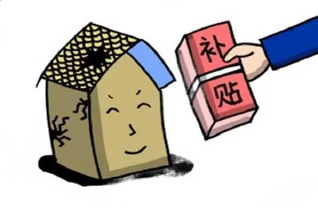 特别通知：定了，身份证60~88年农民，“3金补贴”直接打卡？