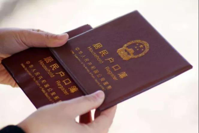 两会定了？农村子女分户“利弊不一”！“讲究”又多！4种情况下，分户难又