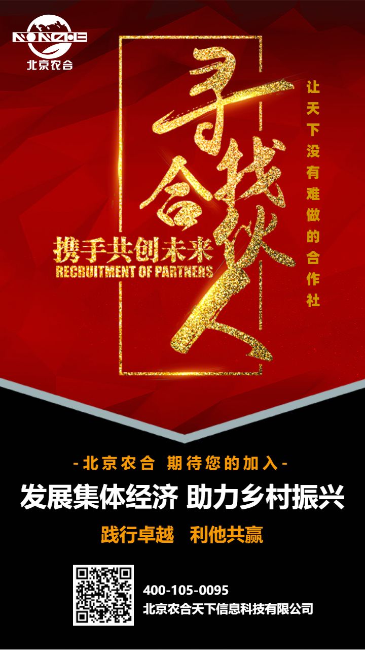 2022粮食补贴标准新规！一亩补多少钱？怎么申请？~